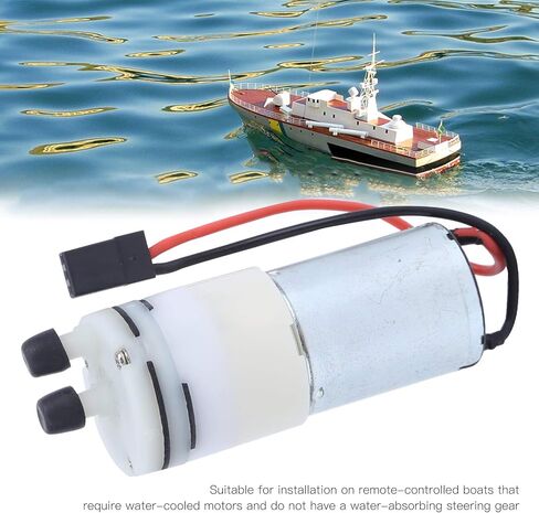 Sluffs 3‑6V 370 Water Cooling Pump,Low Noise Mini Pump with Motor RC Boats Waterproof Low Noise Mini Pump JR Plug Pumps for RC Warships RC Aircraft Carriers RC Boat Lovers RC Boat in Kuwait