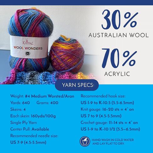 Wool Wonders متوسط ​​الوزن الثقيل/الصوف الأران #4 غزل متنوع فائق النعومة للحياكة والكروشيه، 30% صوف أسترالي و70% أكريليك، 4 شلات، 400 جم/640 ياردة (أوراق الخريف) in Kuwait