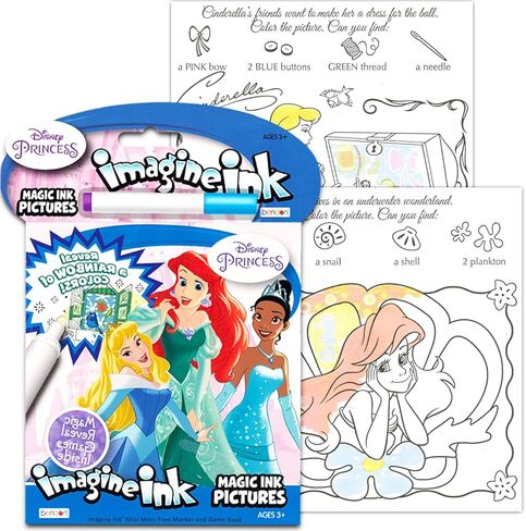 حزمة حقيبة سفر بشخصيات أميرات ديزني من 4 قطع - مجموعة سفر الأميرات مع كتب تلوين وألعاب وألغاز وملصقات الأميرة (حقيبة برباط للأميرات) in Kuwait