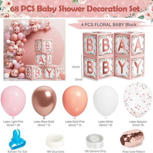 ديكورات حمام الأطفال إيكومور جيرل بوي سيج جرين 68 قطعة من لوازم حفلات عيد الميلاد الأول من بوهو جرينيري بيبي تتضمن 4 قطع صندوق مكعبات بالونات للأطفال ومجموعة بالونات جارلاند للديكور الذي يكشف عن الجنس (أخضر حكيم) in Kuwait