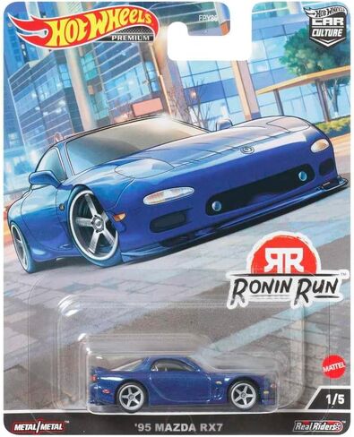 Hot Wheels '95 Mazda RX7, Car Culture 1/5 in Saudi Arabia