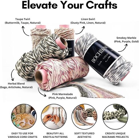 حبل BOCHIKNOT Macrame مقاس 5 مم × 105 ياردة - سلك قطني متعدد الألوان للتعليق على جدران Macrame وشماعات النباتات والحرف اليدوية - حبل حبل Macrame فردي - سلسلة غزل Macrame المتخصصة (رمادي داكن) in Kuwait