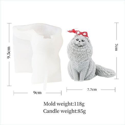 Grainrain 3D Curly Dog Candle Mold Silicone Soap Mold Craft Soy Wax Epoxy Resin Mold (SXY201) in Kuwait