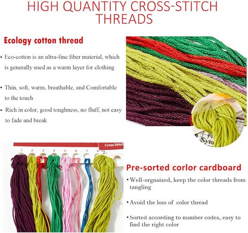 مجموعة خياطة متقاطعة مختومة بنمط خياطة متقاطعة لديكور المنزل، مجموعة تطريز قماشية مطبوعة مسبقا 11 قيراط - قطة ساحرة 12.6 انش × 15.7 انش in Kuwait