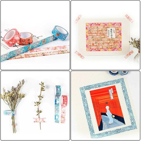 مجموعة أشرطة واشي المقنعة من سلسلة كيوتو للفنون والحرف اليدوية، سجل القصاصات، مجلة رصاصة، مخطط، تغليف الهدايا (مجموعة من 12 لفة) in Kuwait