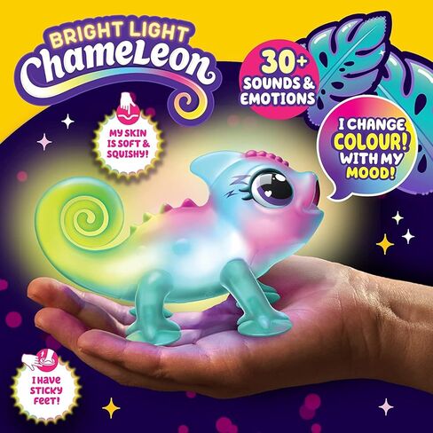 Increditoyz Little Live Bright Light Chameleon Interactive Color Change Light Up Toy with Magic Bottle Gift Set in Kuwait