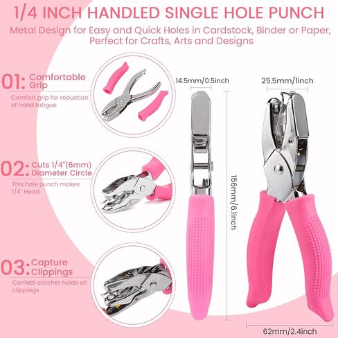 MyArTool Flower Hole Punch, 1/4 Inch Handheld Flower Paper Punch with Soft Grip, Flower Shape Hole Puncher for Paper Crafts, Cardstock, Gift Wrapping, Greeting Cards and Scrapbooks in Kuwait