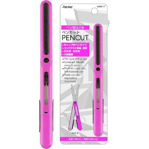 RayMay SH601 B Pen Style Portable Scissors Pencut Black