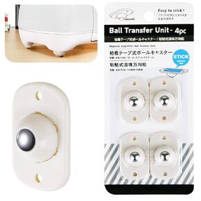 Hadwoer Self Adhesive Ball Caster, Small Wheels Compatible with Cricut Maker/Explore Air 2/ Air 3 Machines, 360 Degree Rotation Sticky Mini Universal Pulley for Silhouette Cameo 4/ Portrait 3 Etc in Kuwait