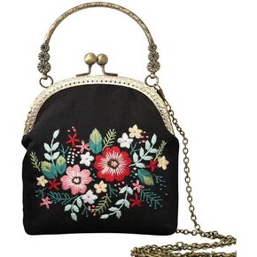 Gogobear Vintage Black DIY Embroidered Handbag Kits Adults Easy Cross Stitch Kit with All Supplies in Kuwait