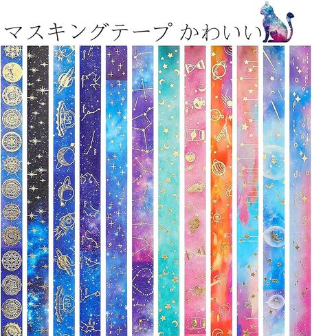 شريط واشي أرجواني من AEBORN Galaxy - شريط قناع واشي من رقائق الذهب مع كوكبة، سماء زرقاء، قمر، نجمة، سماوية، مثالي لمجلة الرصاص، الحرف اليدوية اليدوية in Kuwait