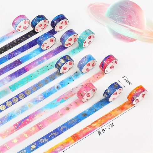 شريط واشي أرجواني من AEBORN Galaxy - شريط قناع واشي من رقائق الذهب مع كوكبة، سماء زرقاء، قمر، نجمة، سماوية، مثالي لمجلة الرصاص، الحرف اليدوية اليدوية in Kuwait