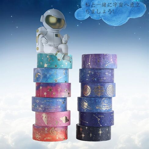 شريط واشي أرجواني من AEBORN Galaxy - شريط قناع واشي من رقائق الذهب مع كوكبة، سماء زرقاء، قمر، نجمة، سماوية، مثالي لمجلة الرصاص، الحرف اليدوية اليدوية in Kuwait