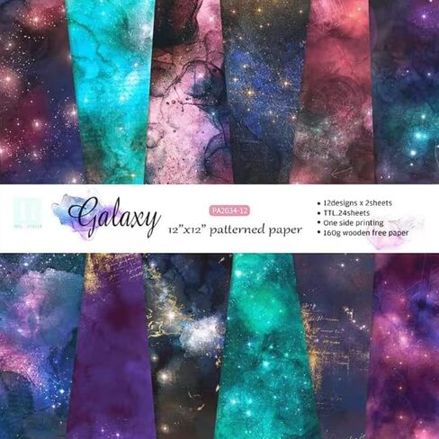 ورق بنمط المجرة 24 قطعة، دفتر قصاصات بتصميم سماء مليئة بالنجوم مقاس 12 انش × 12 انش، ورق منقوش لصنع بطاقات التهنئة وديكورات هدايا اوريغامي وسجلات القصاصات والمجلات والقصاصات اليدوية in Kuwait