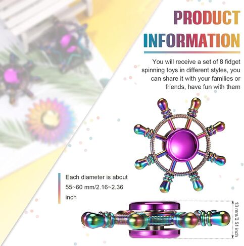 8 قطع من سبينر معدني بألوان قوس قزح، ألعاب دوارة للأصابع عالية السرعة، ألعاب دوارة يدوية للتوتر والقلق هدية للبالغين والمراهقين (نمط رائع) in Kuwait