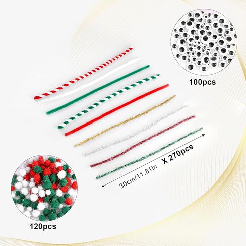 490pcs Christmas Pipe Cleaners Craft Chenille Stems with Fur Ball Set Self-Adhesive Eyes for Christmas Holidays Home School Parties Decoration (9 Colors) in Saudi Arabia