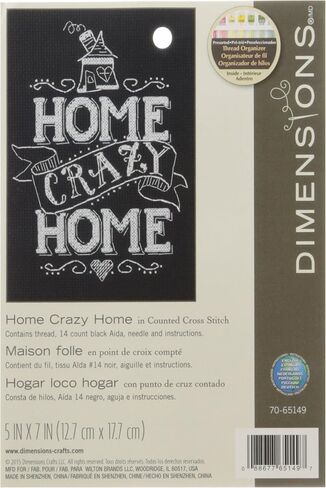 دايمنشنز مجموعة غرز متقاطعة من جروب ثيرابي، غرز متقاطعة صغيرة، 5 انش × 7 انش in Kuwait