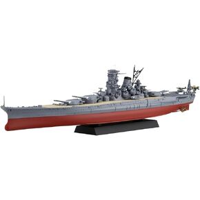 Fujimi Model NX14 1/700 Ship Next Series No. 14 Japanese Navy Battleship Yamato 16/1997 / 2017 Color Coded Plastic Model