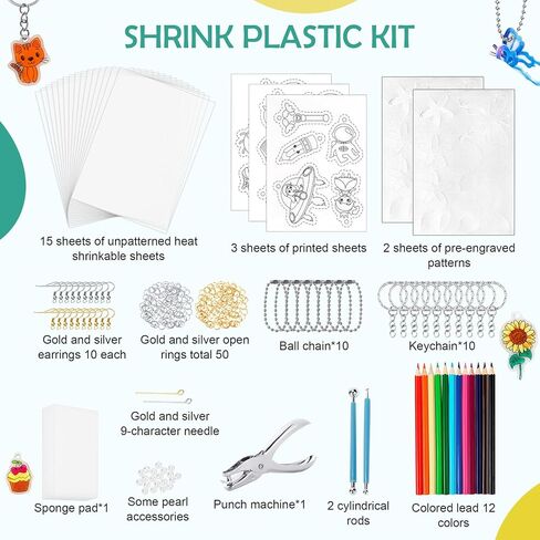 صفائح بلاستيكية قابلة للانكماش ثلاثية الأبعاد من auihiay، 5 أوراق انكماش مع نمط، مجموعة بلاستيكية قابلة للانكماش مع تعليمات وإكسسوارات DIY، حرف إبداعية للأطفال، هدايا حرفية رائعة للفتيات والفتيان in Kuwait