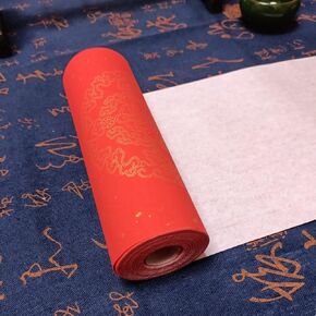 KYMY Red Xuan Paper Roll with Fish,Chinese Calligraphy Paper with 17cmX20m(6.7inch X 65.6feet),Spring Festival Scrolls Red Paper,Chinese Couplets/Chunlian/Duilian/Rice Red Paper in Saudi Arabia
