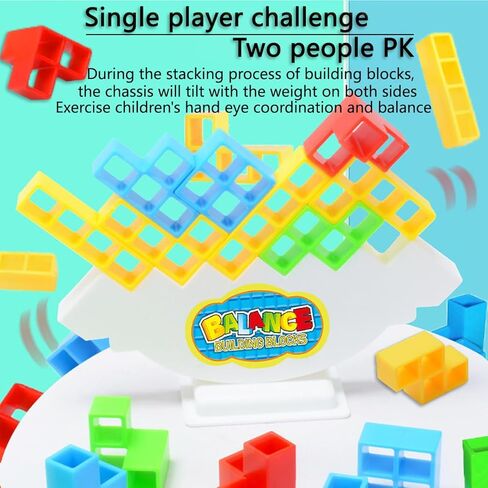 48 قطعة من لعبة برج تيترا، لعبة مكعبات التراص - ألعاب لوحية للاعبين + ألعاب عائلية كلاسيكية، والحفلات، والسفر، ولعبة مكعبات بناء فريق الأطفال والكبار، لعبة ممتعة وترفيه تعليمي للأطفال in Kuwait