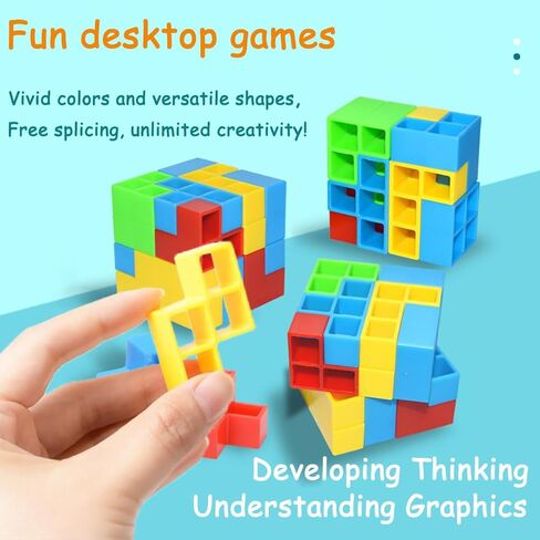 48 قطعة من لعبة برج تيترا، لعبة مكعبات التراص - ألعاب لوحية للاعبين + ألعاب عائلية كلاسيكية، والحفلات، والسفر، ولعبة مكعبات بناء فريق الأطفال والكبار، لعبة ممتعة وترفيه تعليمي للأطفال in Kuwait