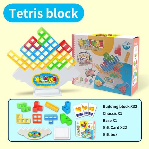 48 قطعة من لعبة برج تيترا، لعبة مكعبات التراص - ألعاب لوحية للاعبين + ألعاب عائلية كلاسيكية، والحفلات، والسفر، ولعبة مكعبات بناء فريق الأطفال والكبار، لعبة ممتعة وترفيه تعليمي للأطفال in Kuwait