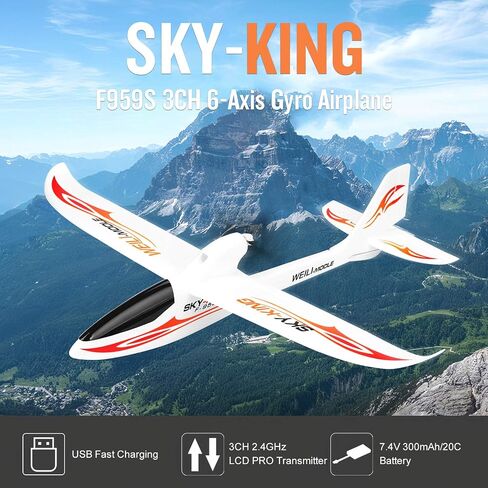 طائرة GoolRC WLtoys F959S RC، Sky-King 2.4G 3CH 6 محاور جيروسكوبية للتحكم عن بعد، طائرة شراعية ثابتة الجناح للبالغين أو الأطفال، RTF جاهزة للطيران (أحمر) in Saudi Arabia