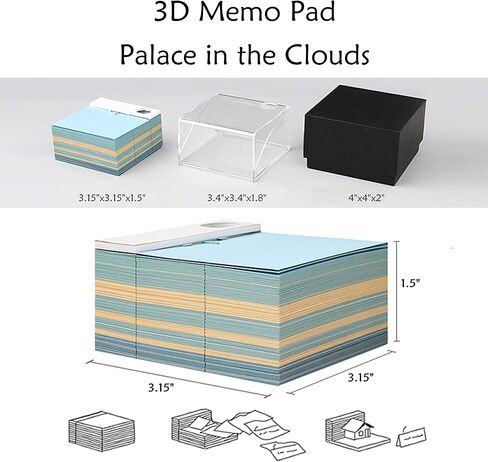 Cool Beans Boutique 3D Art Memo Pad (Kiyomizu Temple (Gold)) in Saudi Arabia