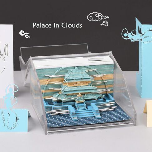 Cool Beans Boutique 3D Art Memo Pad (Kiyomizu Temple (Gold)) in Saudi Arabia