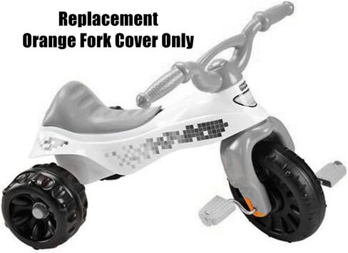 قطعة غيار لدراجة Fisher-Price Tough Trike - DMW97 - غطاء شوكة برتقالي بديل in Kuwait