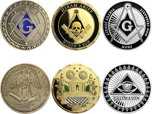 Masonic Challenge Coin Set Freemasons Auto Emblem United States Freemason Coin (Set of 9) in Kuwait