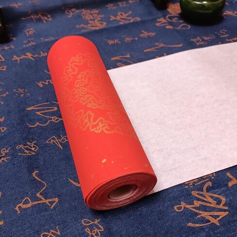 لفة ورق Xuan باللون الأحمر من KYMY مع سمكة، ورق الخط الصيني مقاس 17 سم × 20 مترًا (6.7 بوصة × 65.6 قدمًا)، مخطوطات مهرجان الربيع، ورق أحمر، مقاطع صينية/تشونليان/دويليان/ورق أحمر الأرز in Saudi Arabia