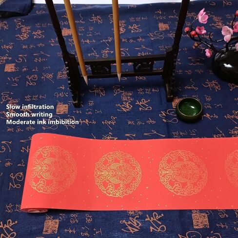 لفة ورق Xuan باللون الأحمر من KYMY مع سمكة، ورق الخط الصيني مقاس 17 سم × 20 مترًا (6.7 بوصة × 65.6 قدمًا)، مخطوطات مهرجان الربيع، ورق أحمر، مقاطع صينية/تشونليان/دويليان/ورق أحمر الأرز in Saudi Arabia