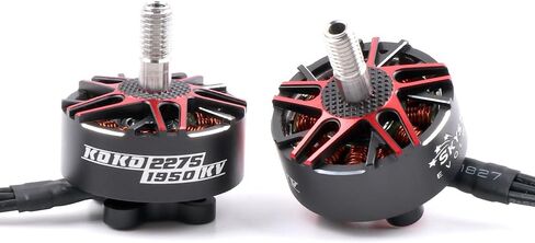 MiZOELEC 1 PCS Race Spec 2275 1950KV 6S Brushless Motor for FPV RC Multicopter Racing Drone Parts DIY Parts in Kuwait