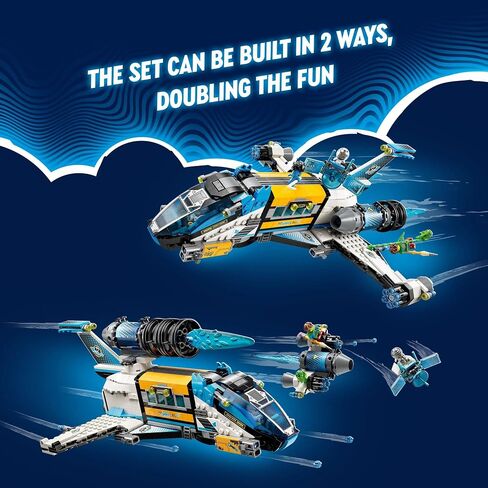LEGO DREAMZzz مجموعة بناء لعبة سفينة الفضاء مستر أوز 71460، لعبة عيد الميلاد للأطفال، حافلة مدرسية مكوك الفضاء، هدية فريدة للسفر إلى الفضاء للأطفال بعمر 9 سنوات فما فوق للعب بمفردهم أو مع الأصدقاء in Saudi Arabia
