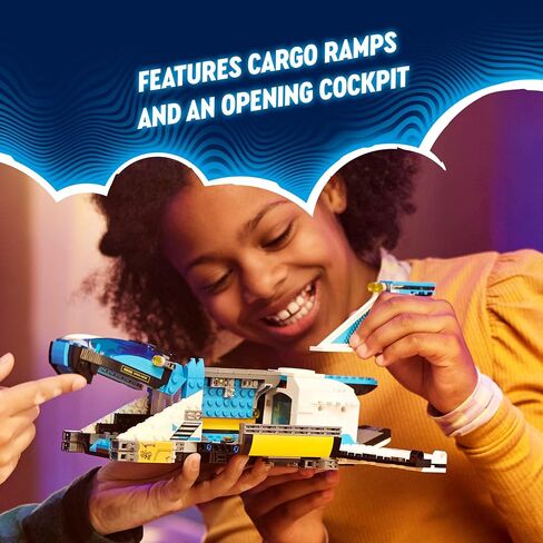 LEGO DREAMZzz مجموعة بناء لعبة سفينة الفضاء مستر أوز 71460، لعبة عيد الميلاد للأطفال، حافلة مدرسية مكوك الفضاء، هدية فريدة للسفر إلى الفضاء للأطفال بعمر 9 سنوات فما فوق للعب بمفردهم أو مع الأصدقاء in Saudi Arabia