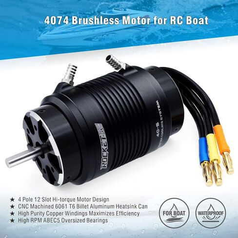 Surpass Hobby 4074 1550 KV Brushless Motor 4Pole Shaft 5mm with Water Cooling Jacket for RC Boat (1550kv) in Kuwait