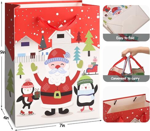 HOLYFUN 24 Pack 9" Christmas Gift Bags with Handles for Kids, Paper Xmas Bags for Christmas, Birthday and Holiday Party in Kuwait