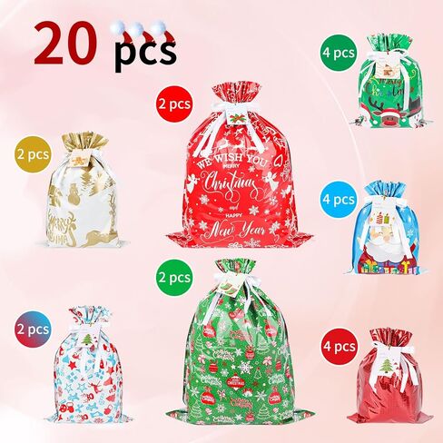 أكياس هدايا عيد الميلاد من كيشمنيو، أكياس هدايا برباط مع علامات شريطية لهدايا العطلات، 20 قطعة من أكياس تغليف هدايا عيد الميلاد من رقائق الكريسماس لهدايا عيد الميلاد (كبيرة متوسطة صغيرة) in Kuwait