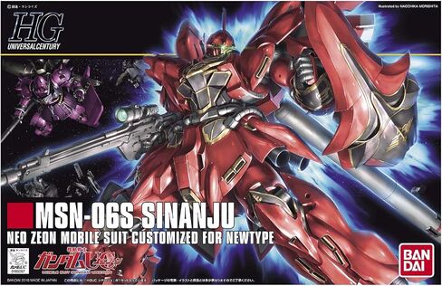 Bandai Hobby #116 MSN-06S Sinanju 144 HGUC (165297) in Saudi Arabia