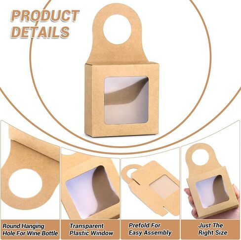 36 قطعة من صناديق هدايا زجاجات النبيذ من ورق الكرافت in Kuwait