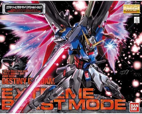 Bandai Hobby Extreme Blast Mode Mobile Suit Gundam Seed Destiny Model Kit (1/100 Scale) (BAN151244) in Saudi Arabia