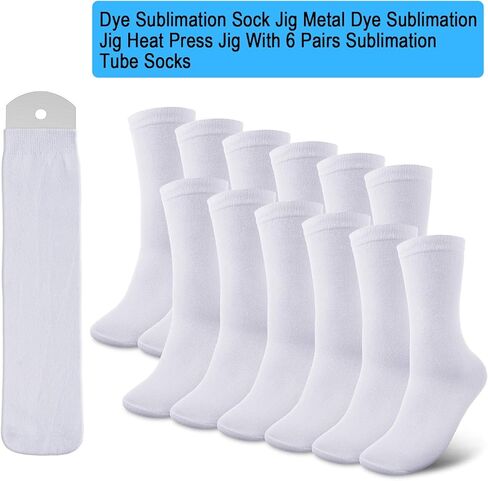 10 أزواج فارغة بيضاء التسامي الجوارب فارغة للطباعة الجوارب الرياضية مع 2 قطعة صبغ التسامي الجورب Jig المعدنية صبغ التسامي الرقصة للمراهقين الكبار DIY الجوارب شخصية, أبيض, Uncertainly in Kuwait
