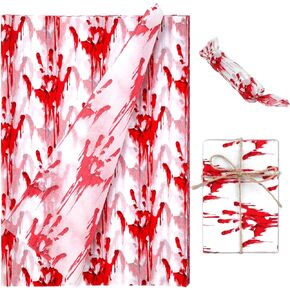 100 Sheets 20 * 14 Inches Horror Bloodstain Pattern Tissue Paper for Gift Bags, Halloween Tissue Paper for Gift Wrapping for Halloween Party DIY Craft in Saudi Arabia
