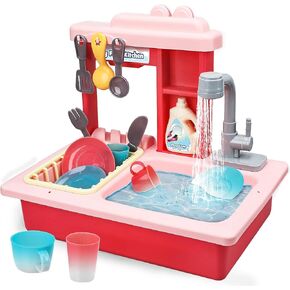 STEAM Life Blue Kids Kitchen Sink Toy, Color Changing Kids Play Sink with Running Water, Toddler Kitchen Playset, Toddler Pretend Play, Toddler Sink Toy Kitchen Accessories, Kids Dishwasher in Kuwait