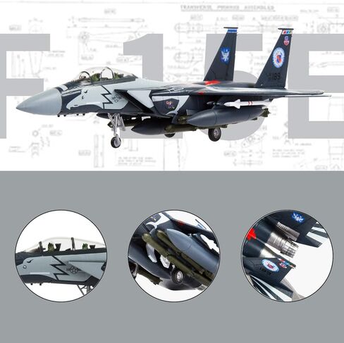 لوسي فن بارك نموذج طائرة مقاتلة عسكرية معدنية مصبوبة بمقياس 1:100 F-15 من سترايك ايجل in Kuwait