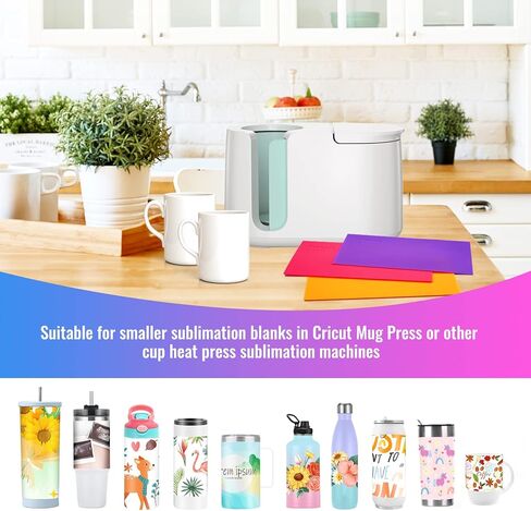 كي يو تي لفافة اكواب التسامي لضغط اكواب كريكوت، 3 اسمك من السيليكون، ملحقات مناسبة وكوب ضغط فارغ، اكواب رفيعة (9.8 × 4.7 انش) in Kuwait