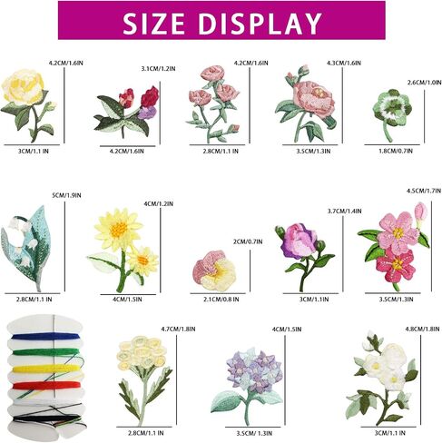 15pcs Mini Flowers Iron On Patches, 13 Patterns Decorative Embroidered Patches, Sew On/Iron On Patch Applique for Jeans, Clothing, Hat, Jacket, Mini Flowers in Kuwait