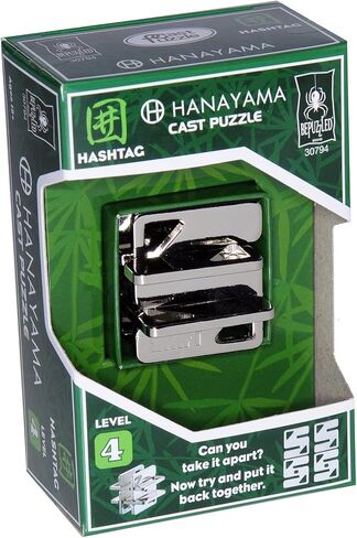 Hashtag Hanayama Cast Metal Brain Teaser Puzzle _ New 2017 Release _ Level 4 Difficulty Rating _ Bonus Red Velveteen Drawstring Pouch _ Bundled Items in Kuwait